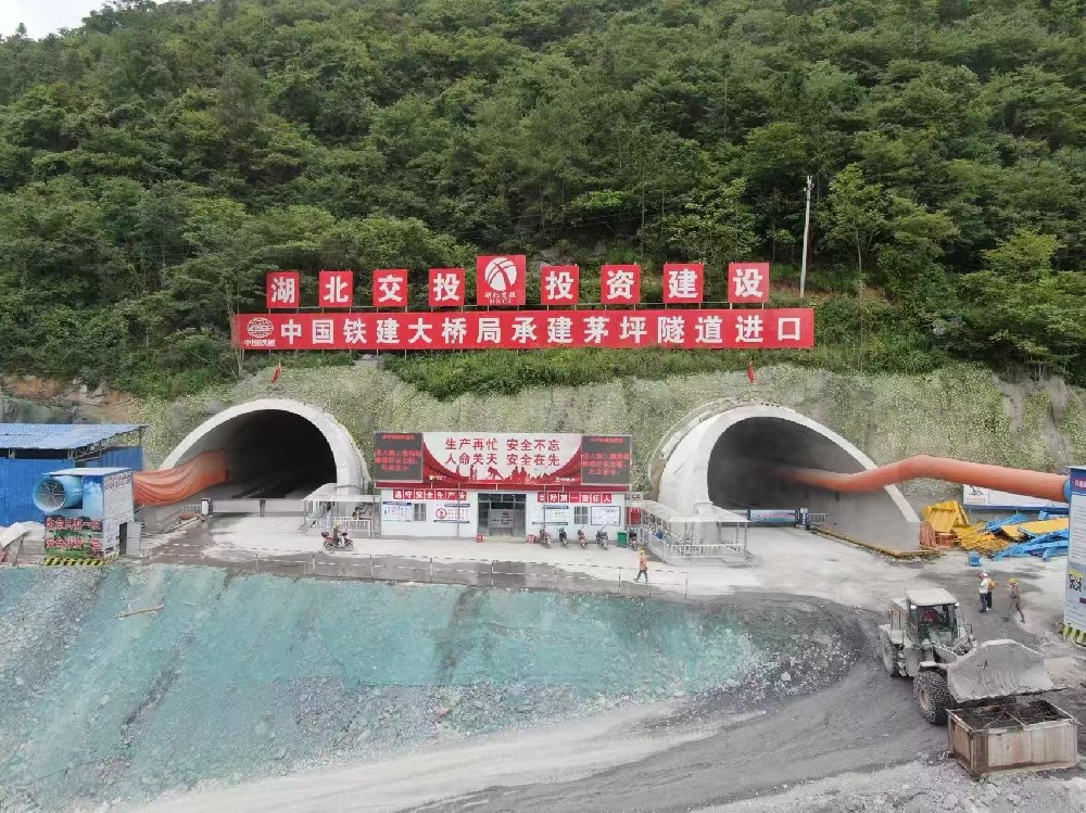中铁建大桥局承建宜来高速隧道安全管理系统